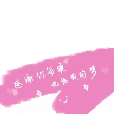 泰国13岁姐姐因抢手机杀害7岁亲妹妹，17岁舅舅协助抛尸
